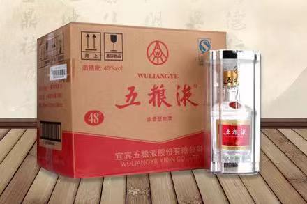 琼山五粮液回收