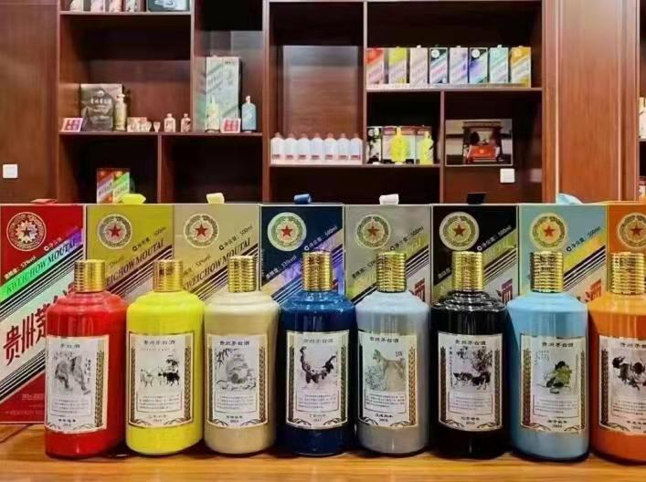 琼山名酒鉴定部分方法